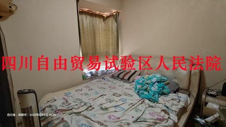 【隆兴嘉苑】成都市成华区龙树路3号1栋1单元29层2908号