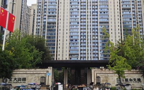 【北大资源颐和天璞】崇州市崇阳街道永康东路396号17栋2单元12层1204号房屋
