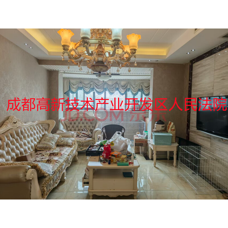【金牛万达广场a组团】成都市金牛区肖家村三巷69号1栋5单元29楼2904号住宅用房