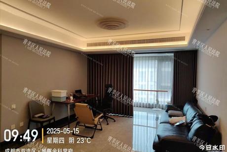 【旭辉金科棠府】成都市双流区银河路六段18号6栋1单元6层11号房屋及附着装修