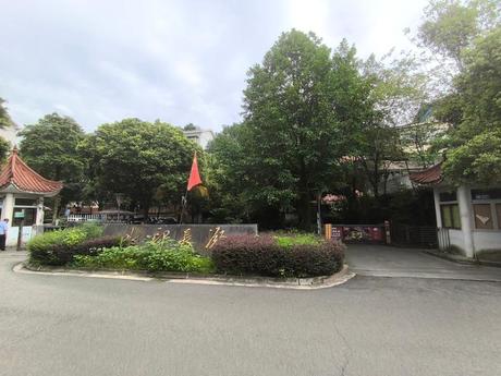 【水印长滩】四川省都江堰市灌口镇观景路中段水印长滩13栋1单元5楼6号房产