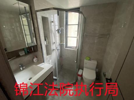 【奥山府九重锦】成都市成华区丛森路18号4栋1单元11层1104号房屋