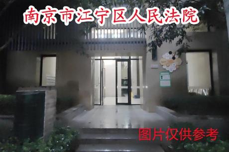 【花样年香年广场】四川省成都市高新区天府大道中段1388号9栋2单元27楼2704号