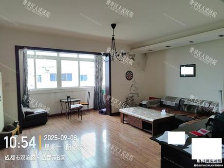 【弘民苑B区】成都市双流区东升街道弘民路46号1栋1单元6楼9号房屋及附着装修