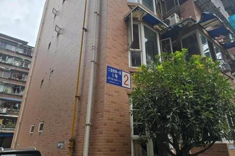【新华苑(成华)】成都市成华区二仙桥南一路1号2栋5单元6层12号房屋