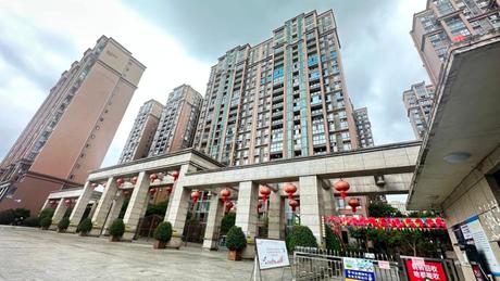 【祥和嘉苑】(刑)四川省成都市高新区中和二街219号(祥和嘉苑)1栋1单元20层2002号成套住宅