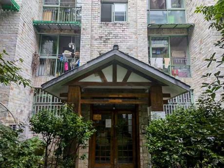 【和睦人家(三期)】金牛区花照壁中横街78号7栋2单元5楼501号房屋及附着装修