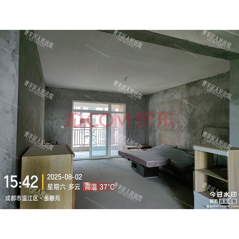 【金穗苑】成都市温江区金马镇新村路66号15栋1单元14层1402号房屋