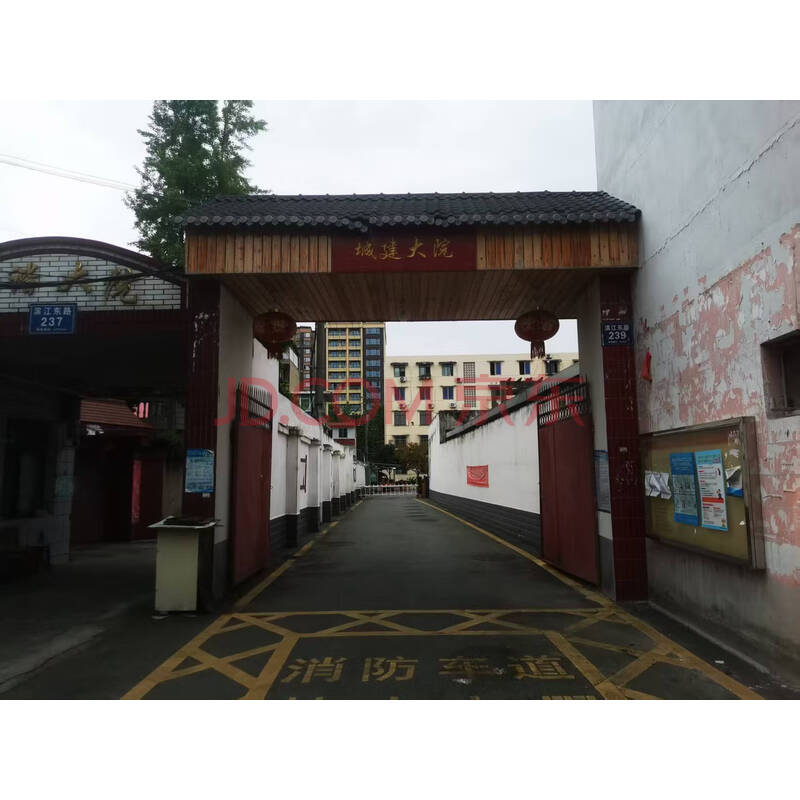 【城建大院】成都市新都区新繁街道外东街84号2栋1单元6层12号房屋