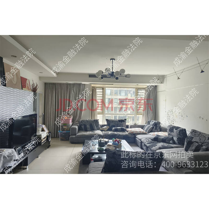 【蓝谷地C区】成都市锦江区国槐街500号5栋1单元11层1号房屋