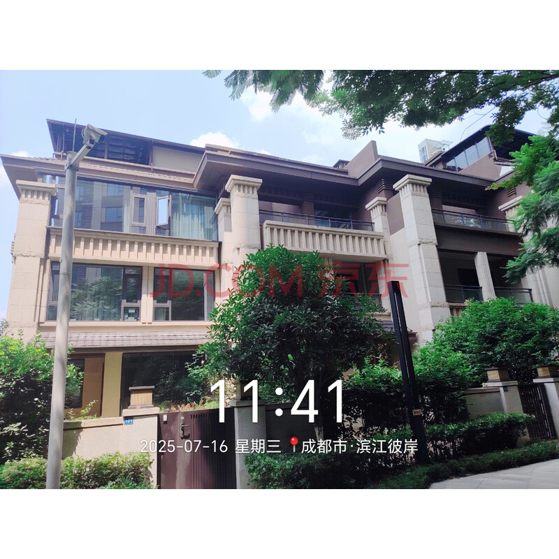 【滨江彼岸】成都市郫都区沱滨三街66号8栋1单元1层101号房屋及郫都区沱滨三街66号地下室1栋-1层161号、162 号车位