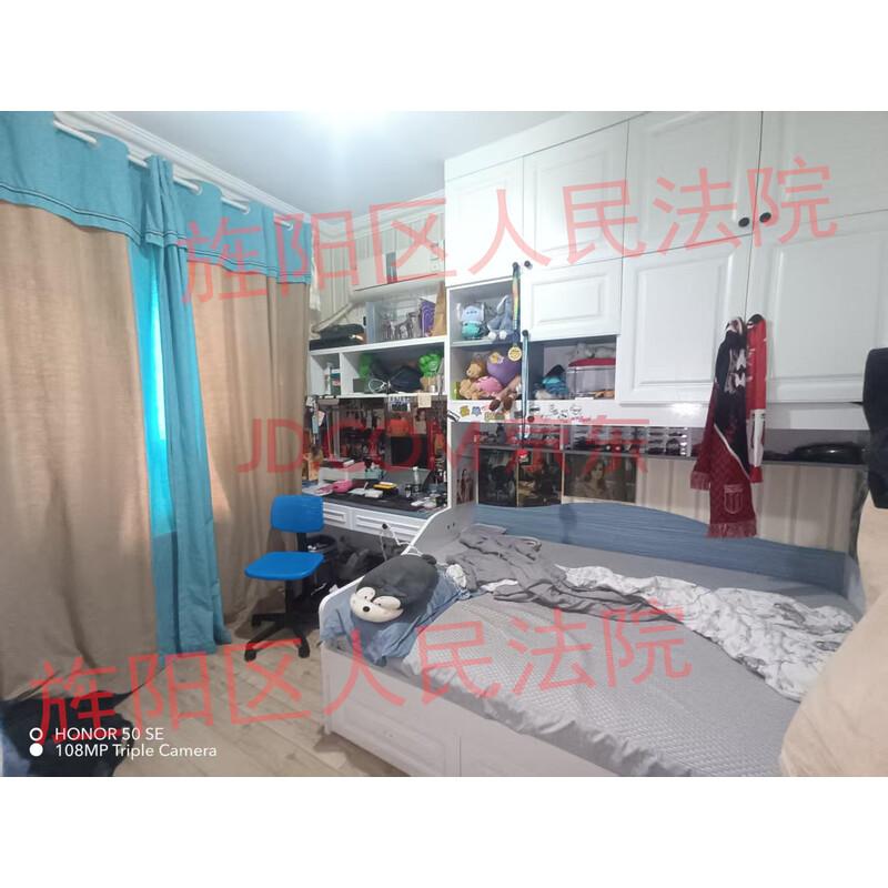 【世纪锦苑】位于四川省成都市武侯区桐梓林东路1号3栋3单元5层501号住宅用房