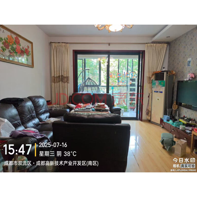 【锦灿街19号】成都市高新区锦灿街19号2栋2单元5层503号房屋及附着装修