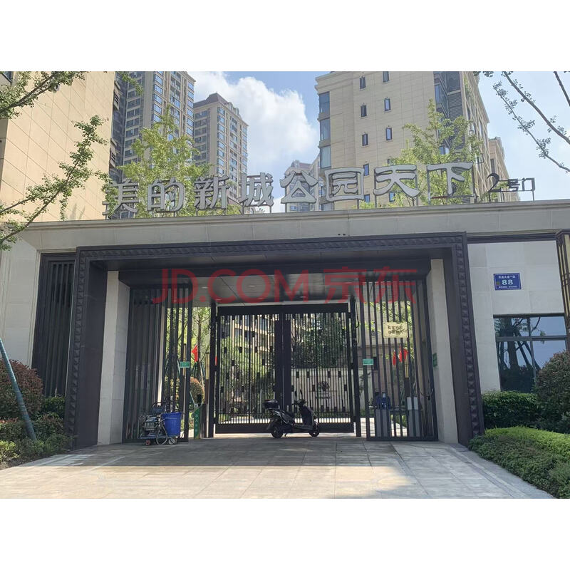 【美的新城公园天下】成都市青白江区凤凰大道一段88号4栋1单元4层402号房屋