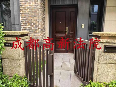 【龙湖悠山郡千山新屿】成都市花源街道青云路3号53栋-1-3层5号住宅